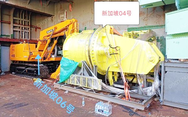 欧超5T15M船用起重机