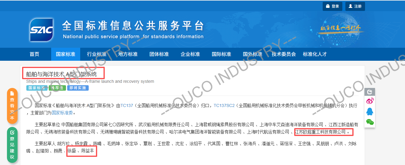 修改过后.png